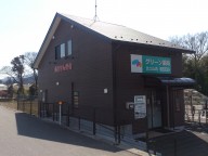 グリーン薬局北土山店新築工事(滋賀県甲賀市土山町）