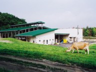 酪農学習施設（三重県）