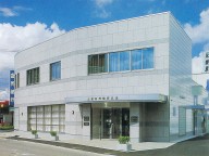 滋賀銀行綾野支店（滋賀県甲賀市）